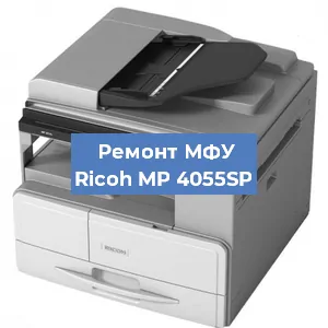 Замена usb разъема на МФУ Ricoh MP 4055SP в Краснодаре